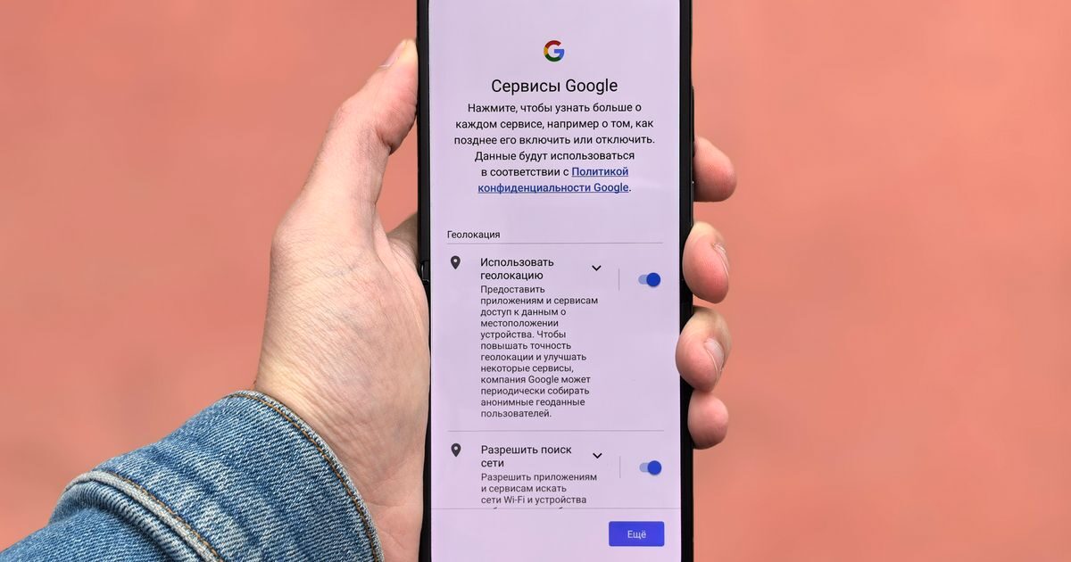 Google Haritalarda İşletme Konumu Yanlış Görünüyor, Nasıl Düzeltilir?